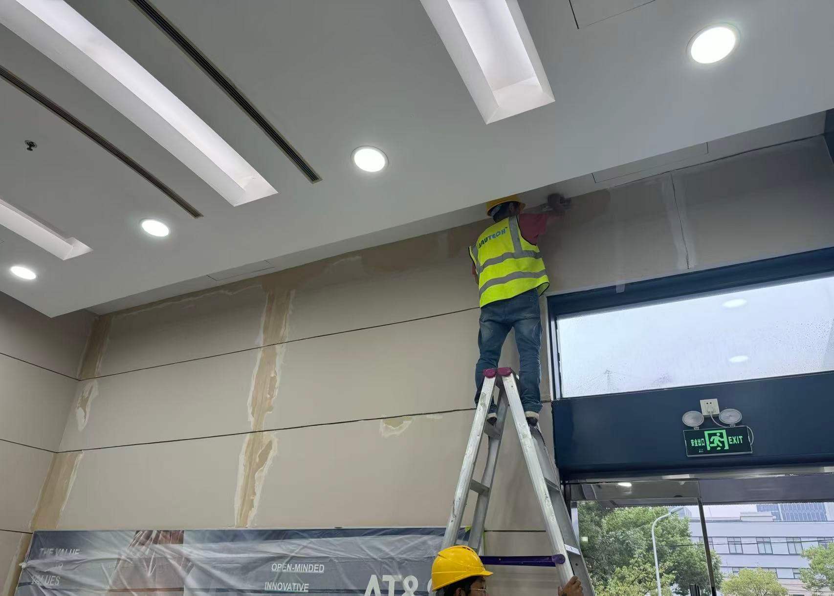 奥特斯（中国）有限公司驻场维保服务AT&S China On-site Maintenance Service 4